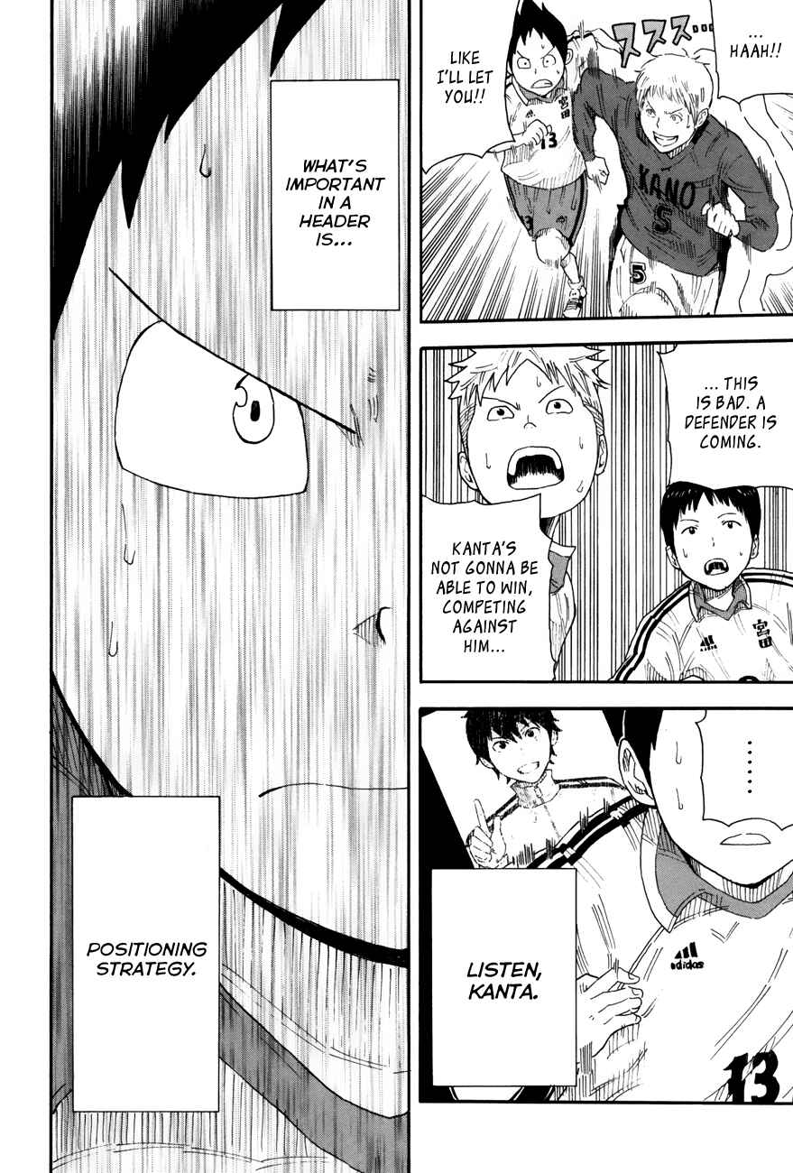 Page 38 Chapter 6 1/11