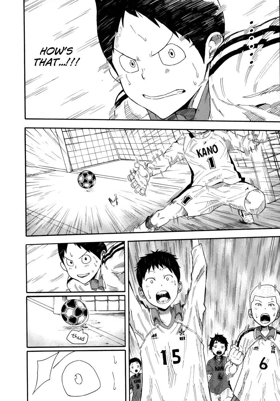 Page 41 Chapter 6 1/11