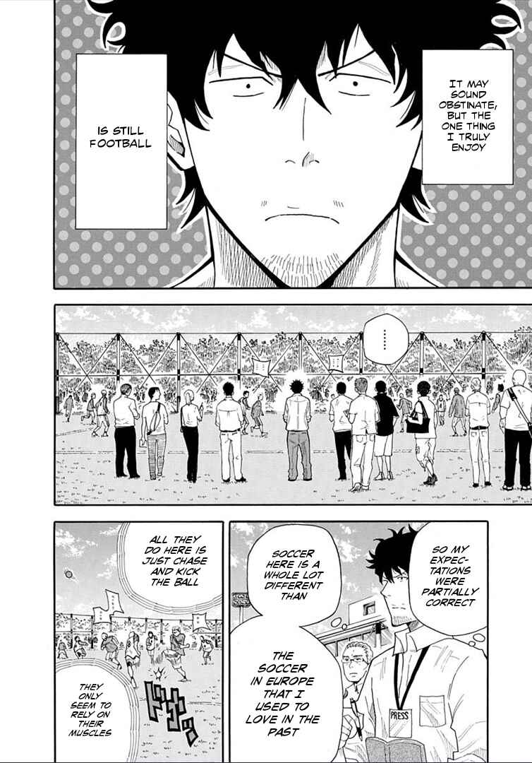 Page 21 Chapter 17.1 1/11
