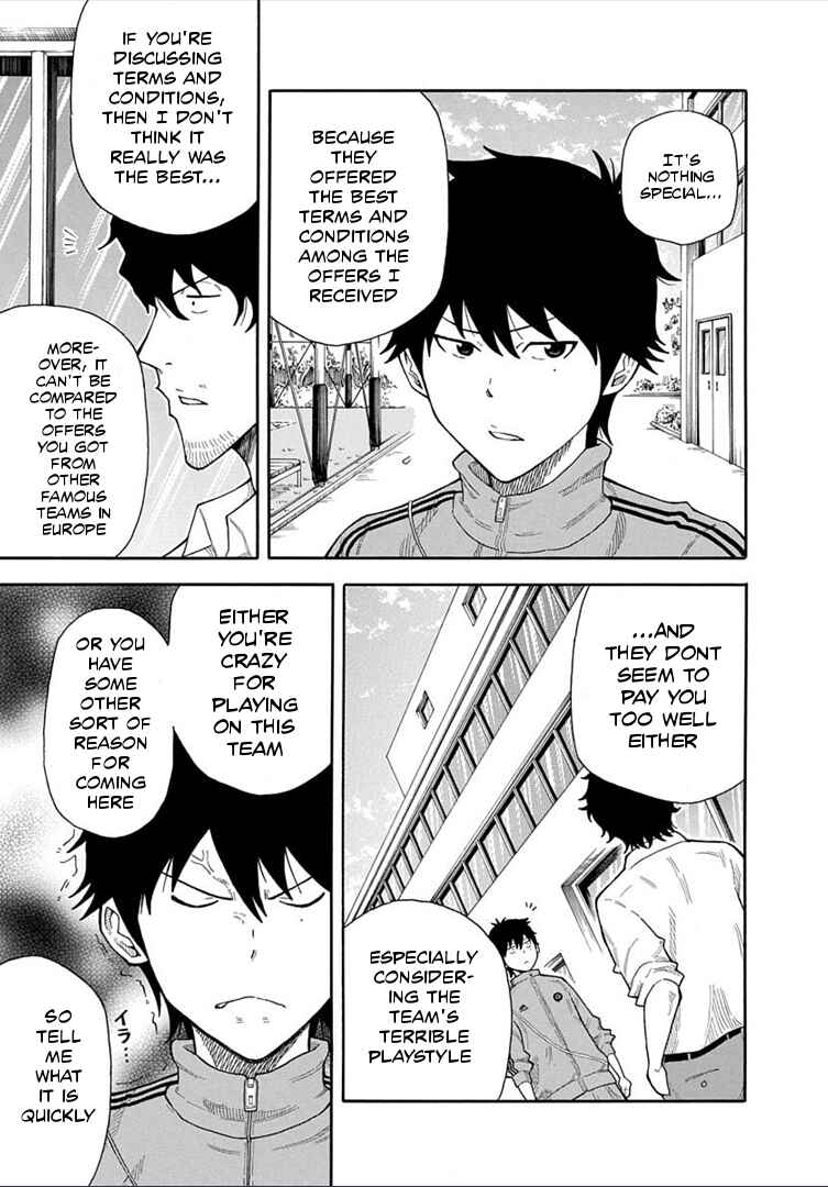 Page 24 Chapter 17.1 1/11
