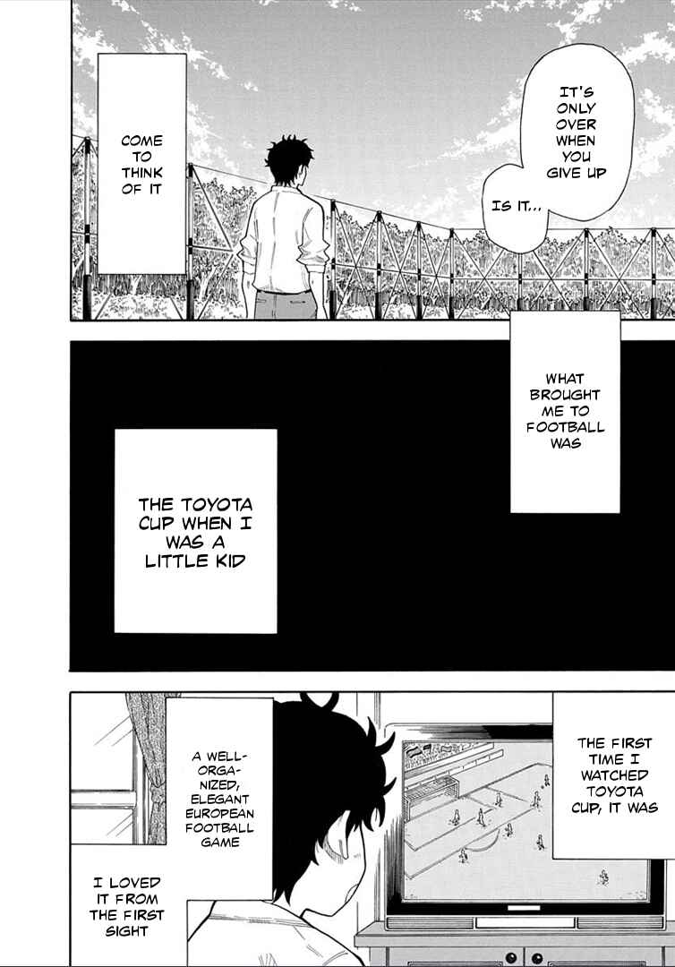 Page 33 Chapter 17.1 1/11