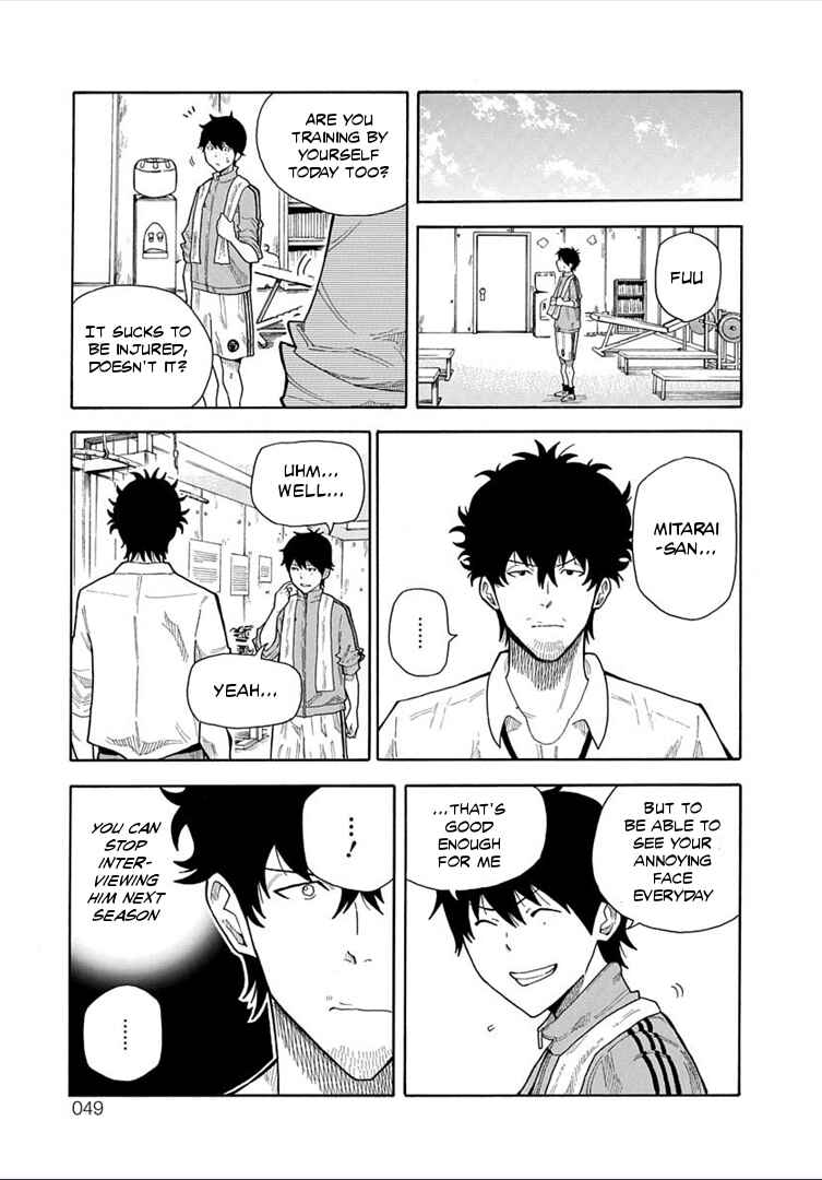 Page 50 Chapter 17.1 1/11