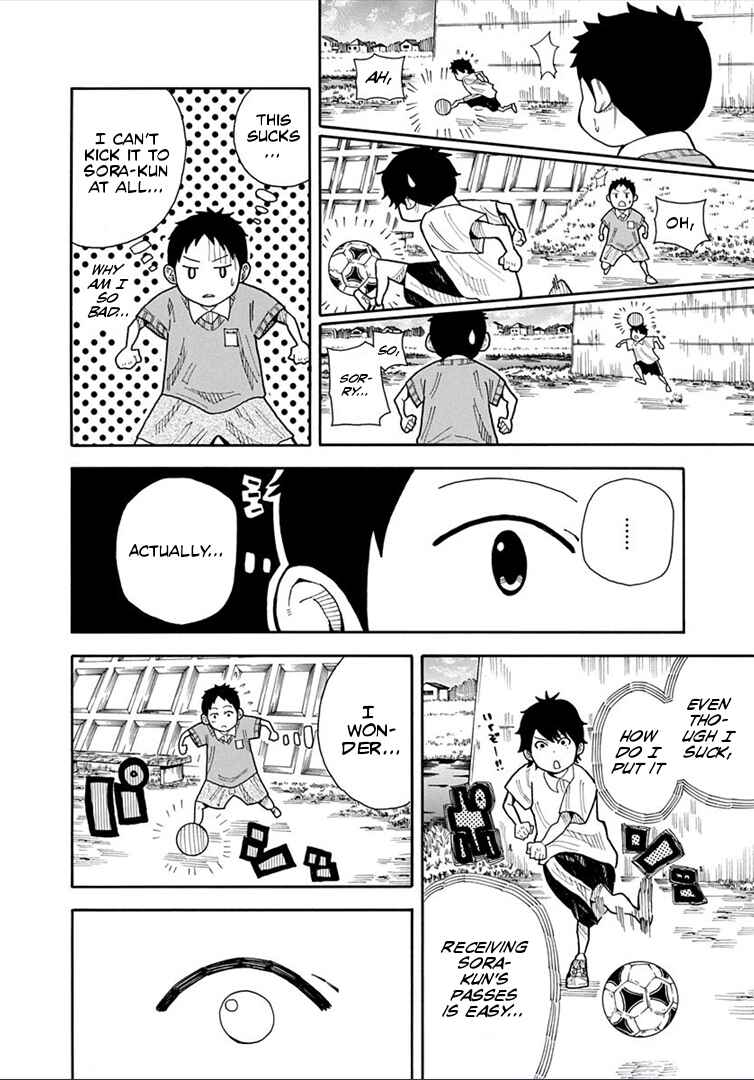Page 14 Chapter 16 1/11