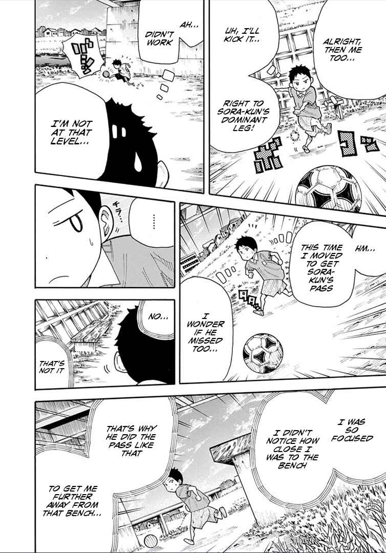 Page 16 Chapter 16 1/11