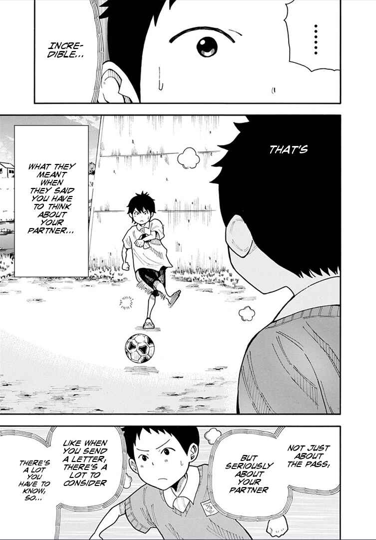 Page 17 Chapter 16 1/11