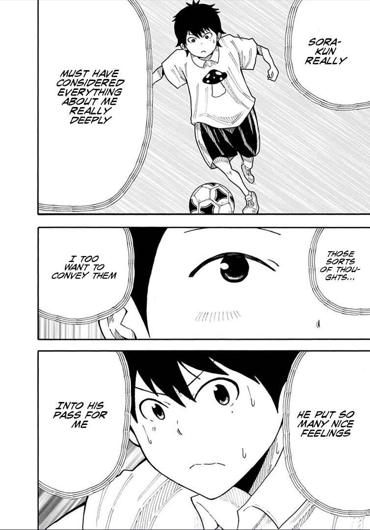 Page 18 Chapter 16 1/11