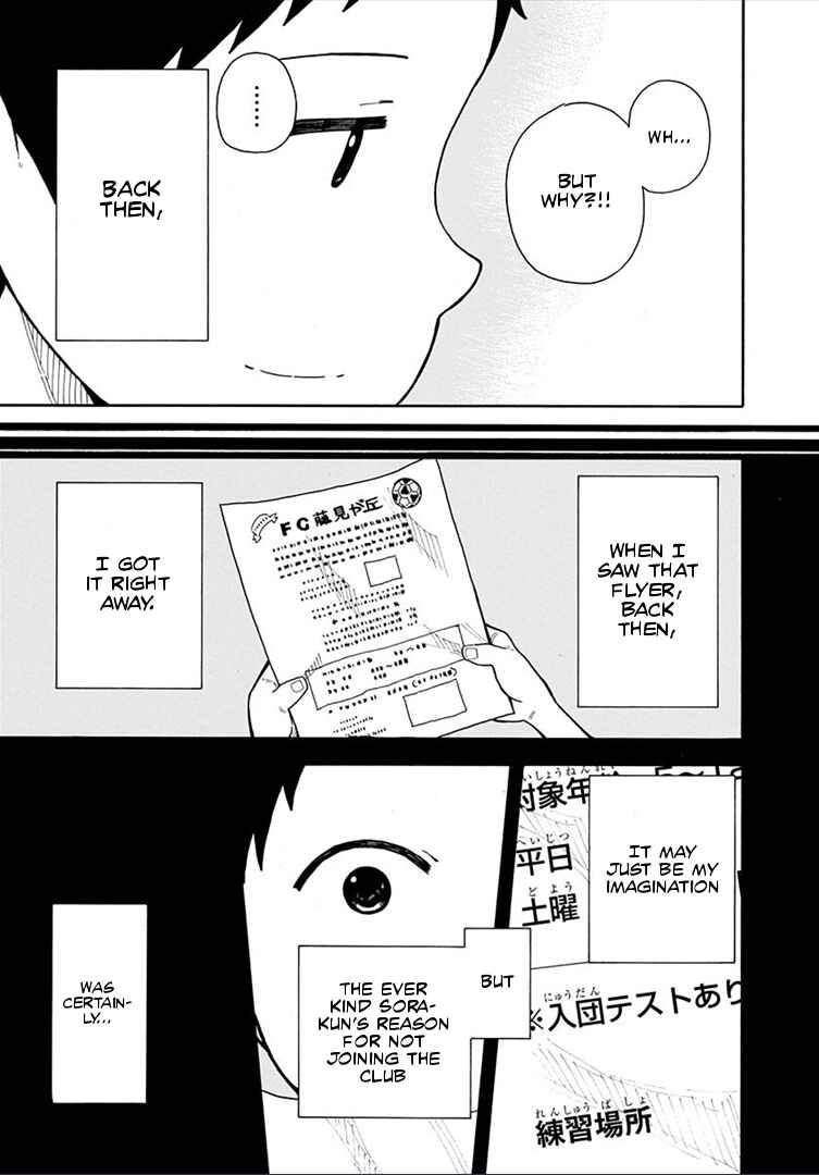 Page 31 Chapter 16 1/11