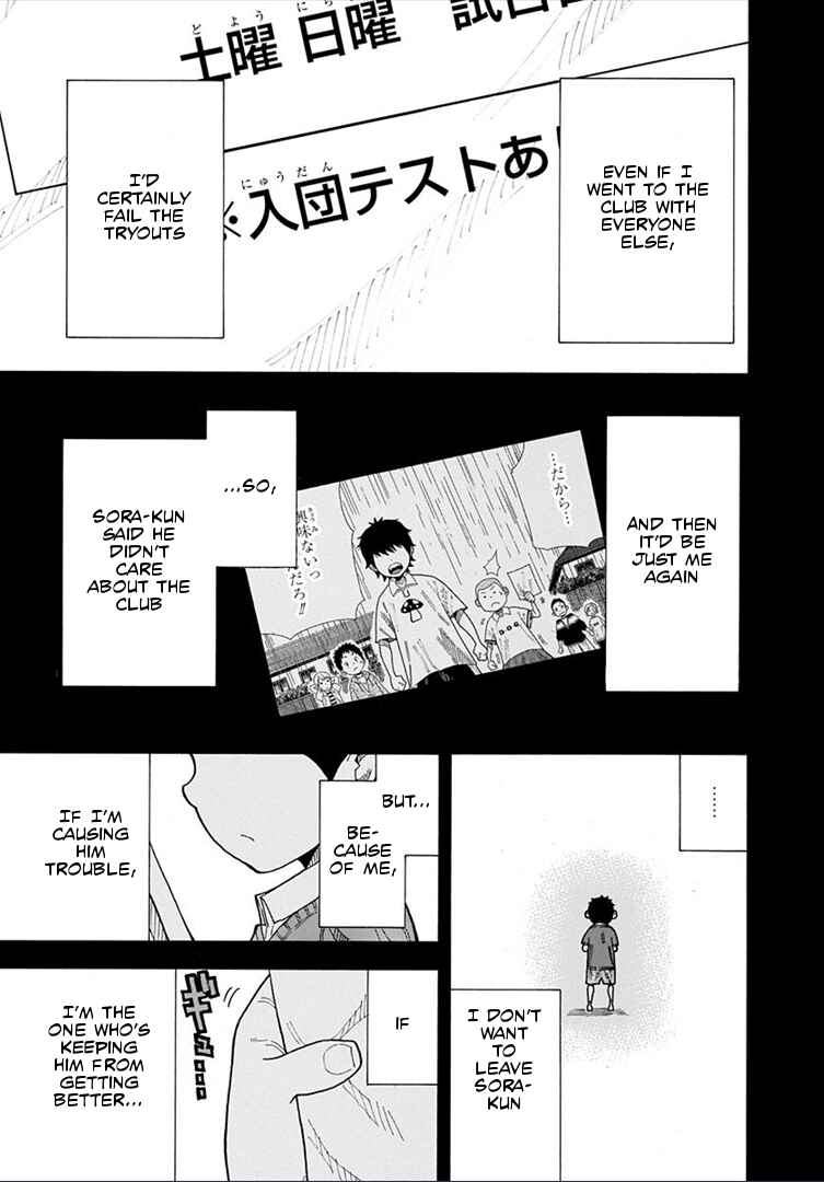 Page 33 Chapter 16 1/11