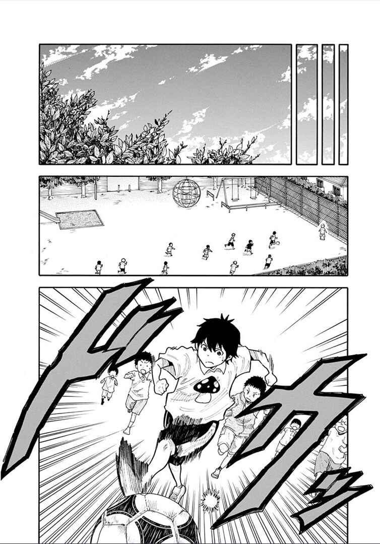 Page 4 Chapter 16 1/11