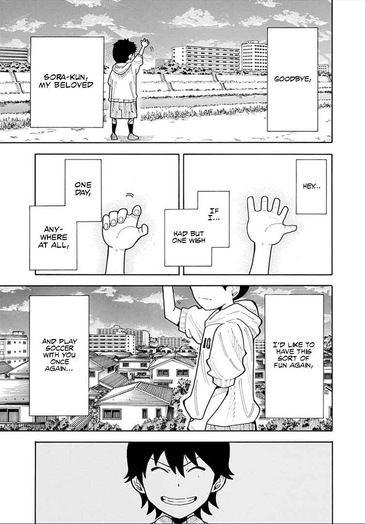 Page 43 Chapter 16 1/11