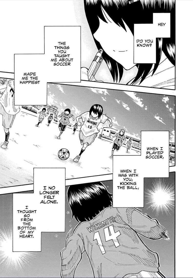 Page 48 Chapter 16 1/11
