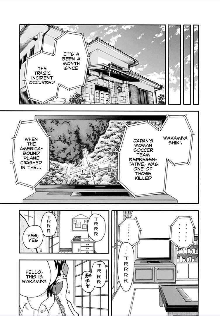 Page 50 Chapter 16 1/11