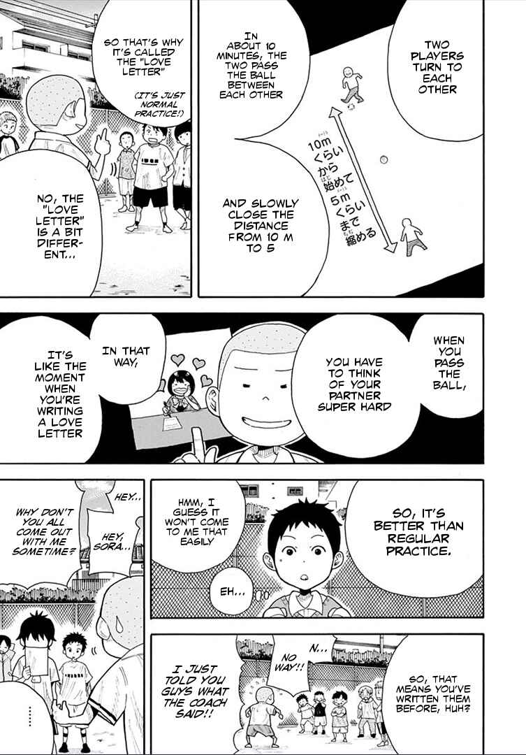 Page 7 Chapter 16 1/11
