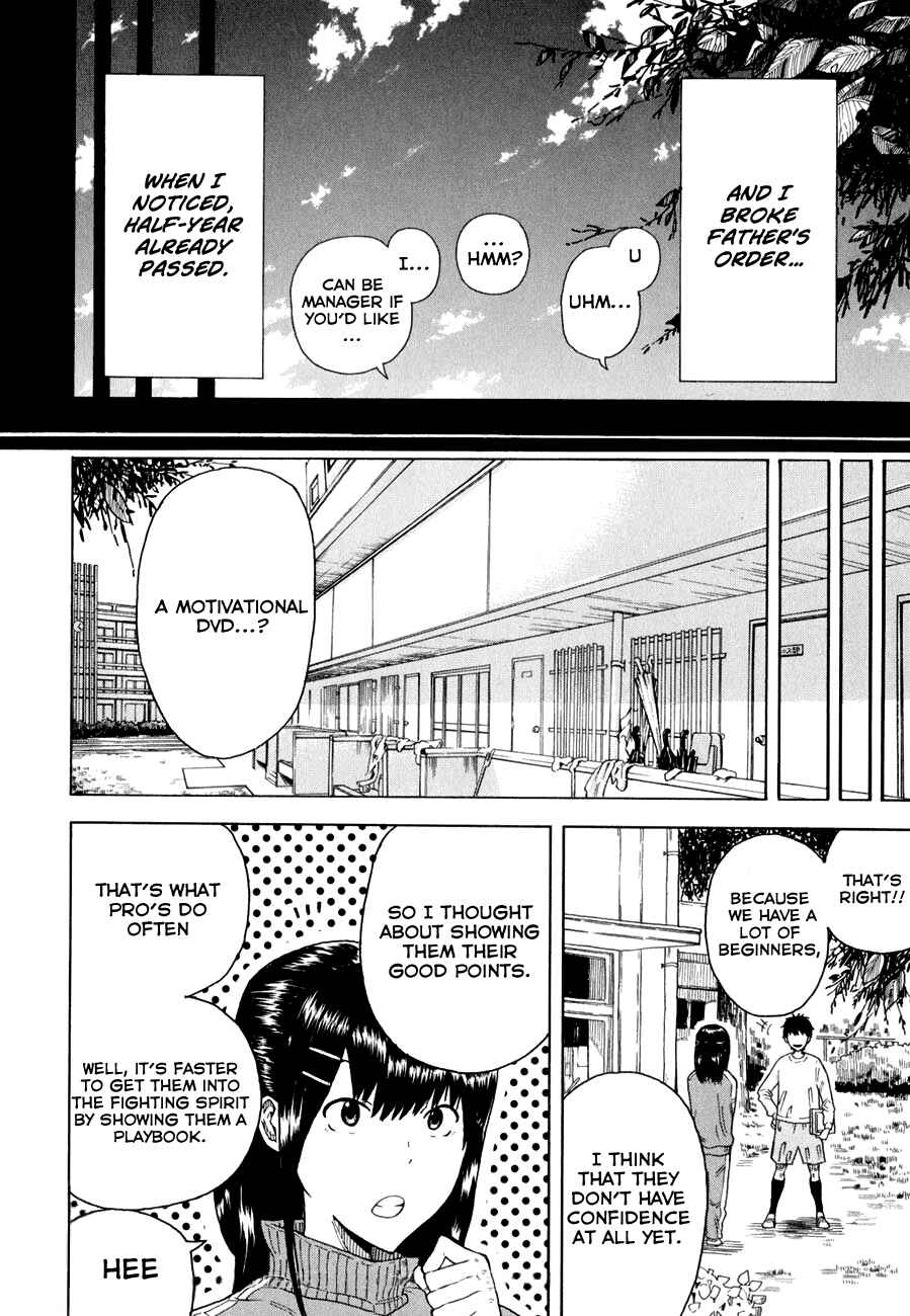 Page 14 Chapter 2 1/11