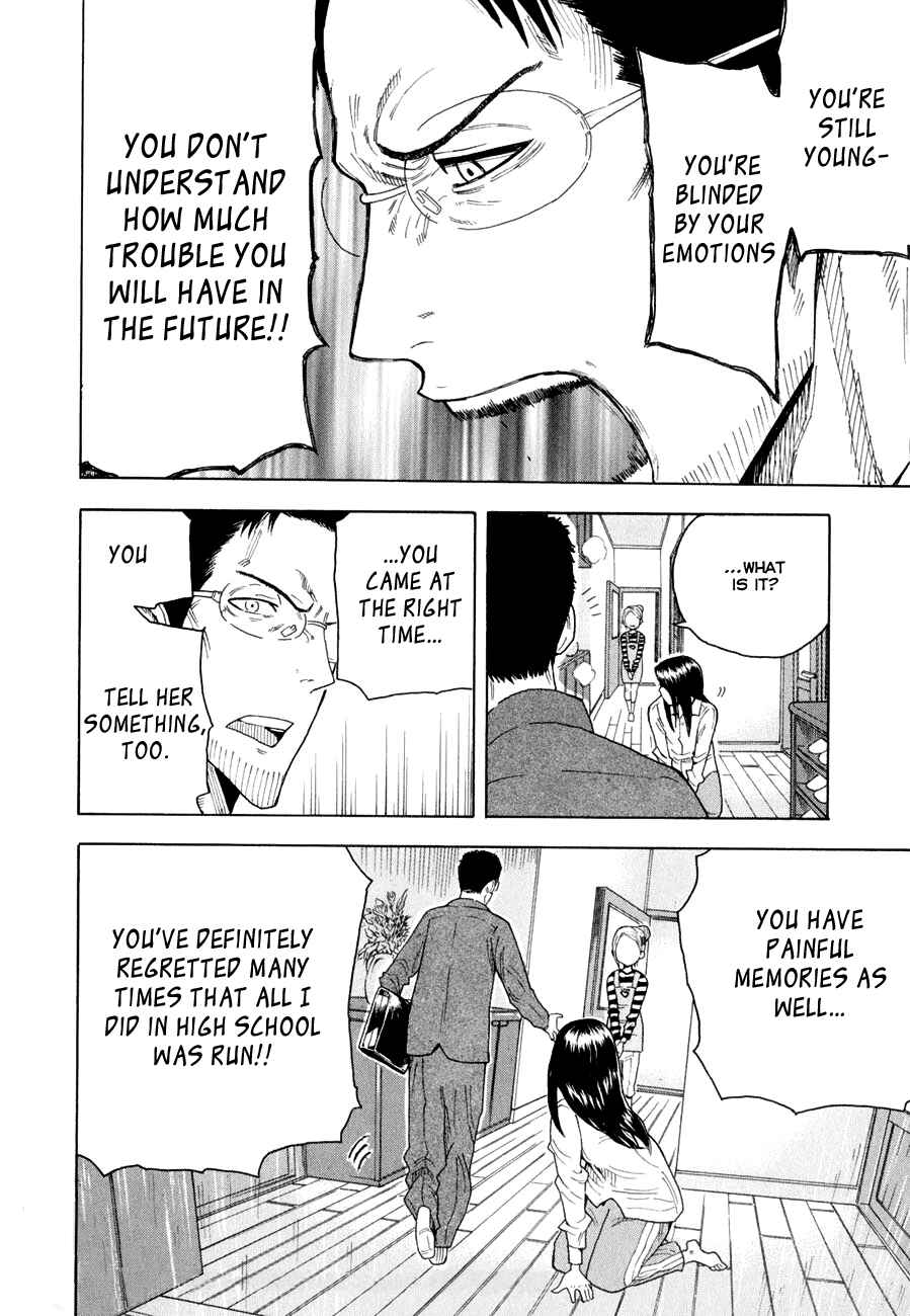 Page 39 Chapter 2 1/11