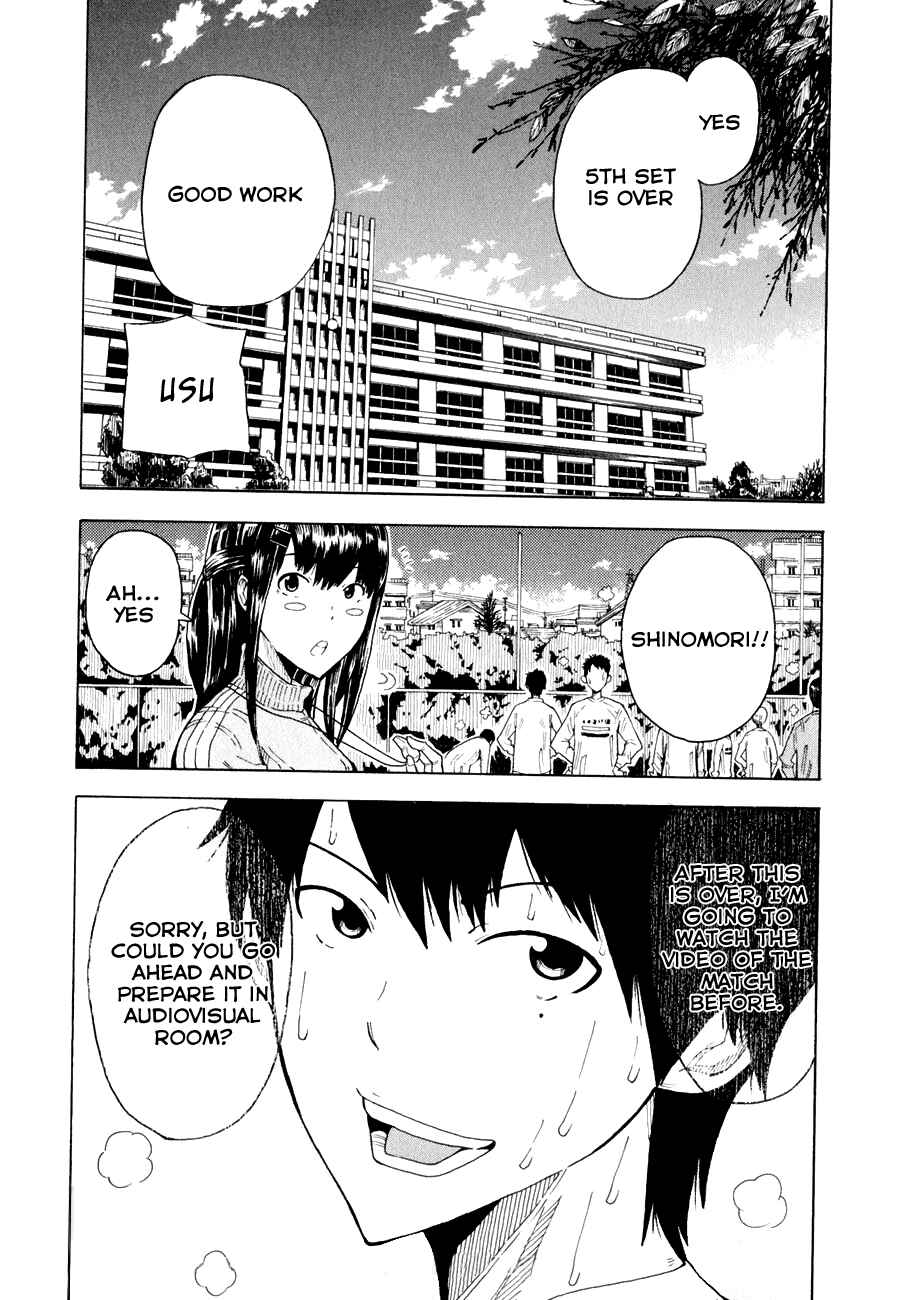 Page 6 Chapter 2 1/11