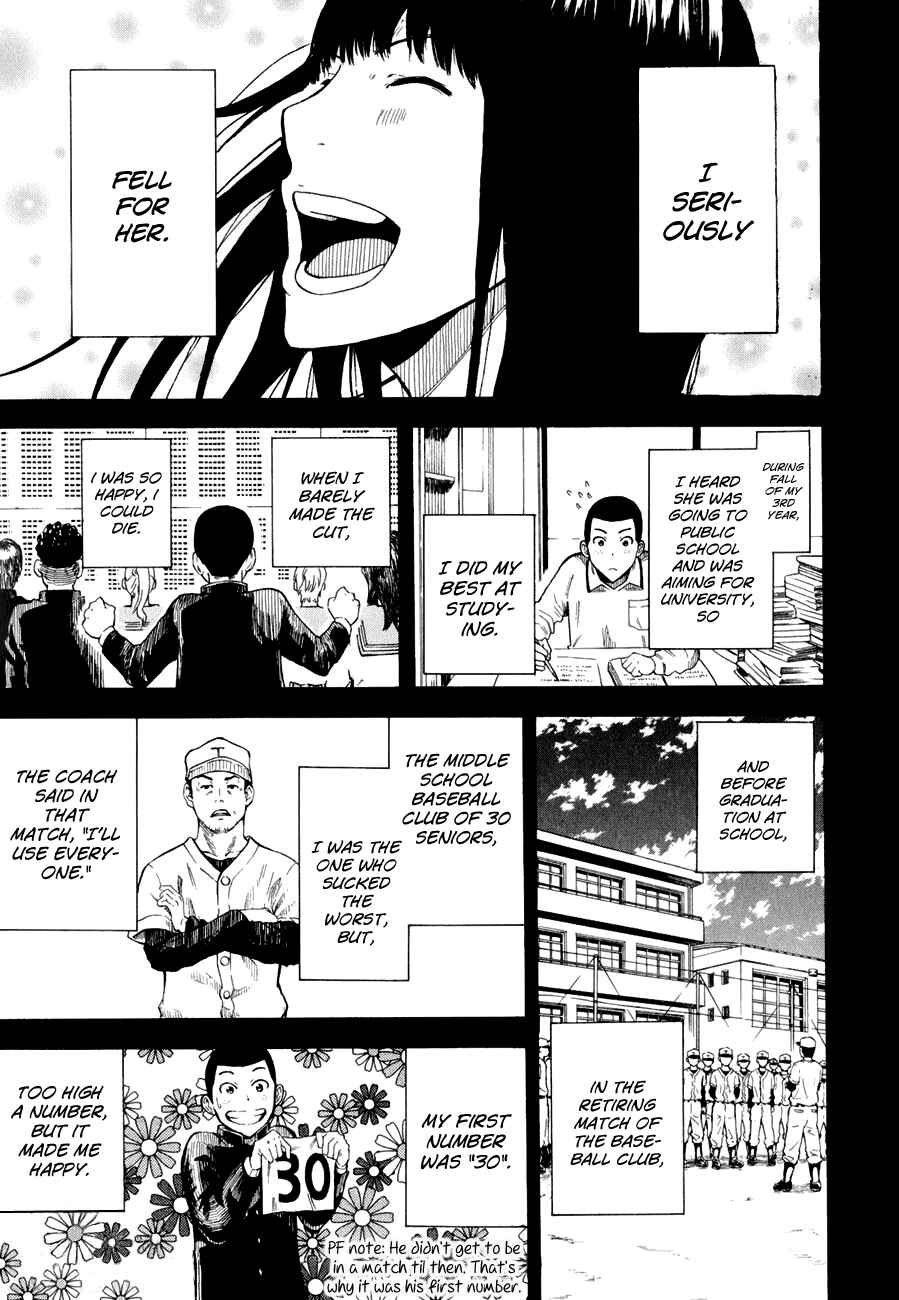 Page 12 Chapter 3 1/11