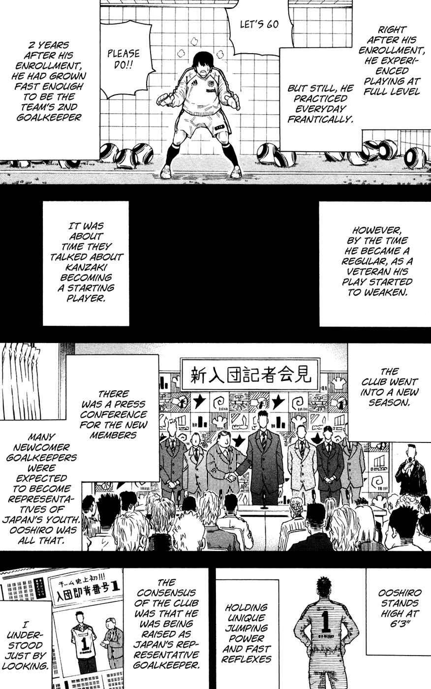 Page 16 Chapter 4 1/11