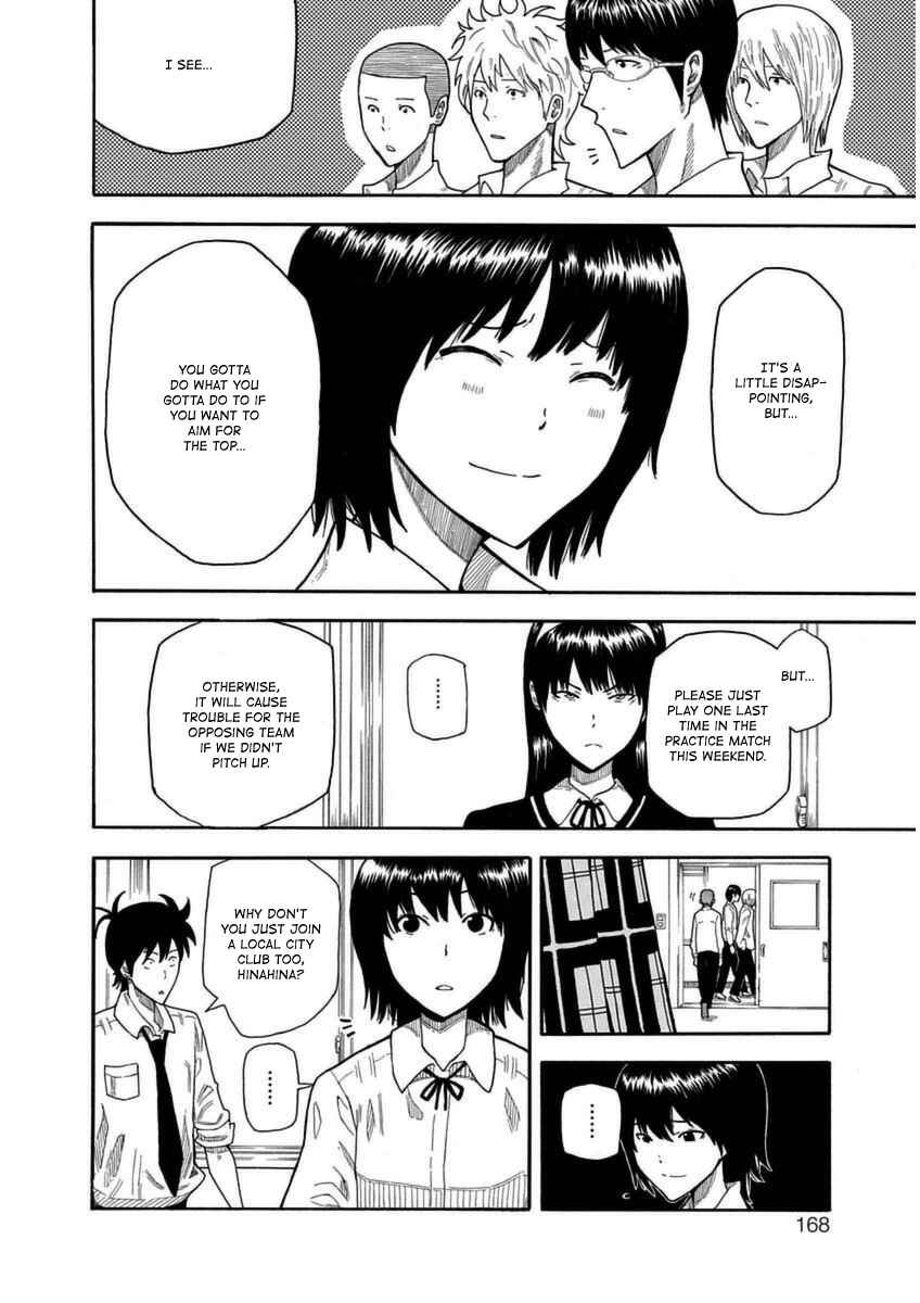 Page 15 Chapter 26.5 1/11