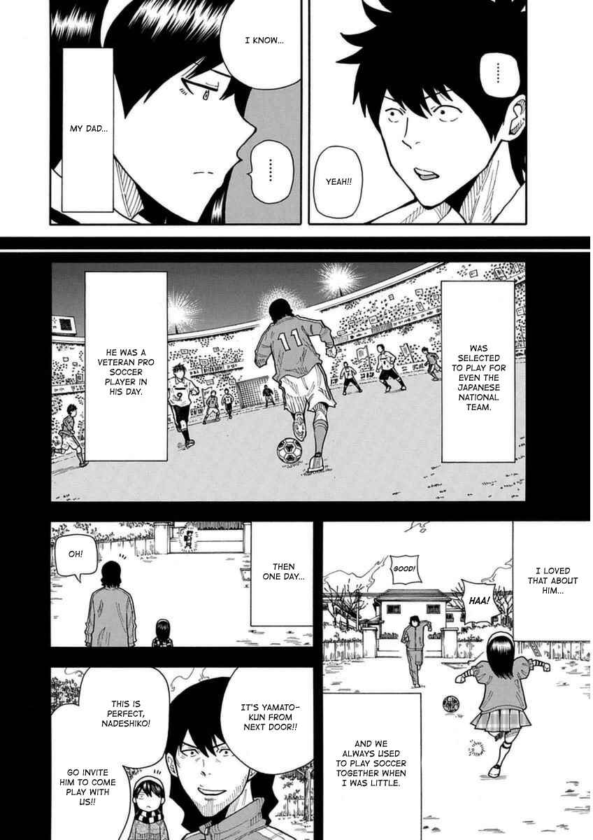 Page 17 Chapter 26.5 1/11