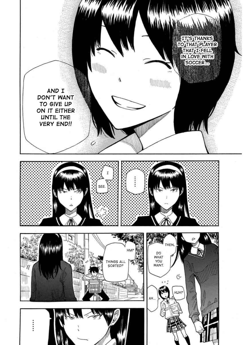 Page 31 Chapter 26.5 1/11
