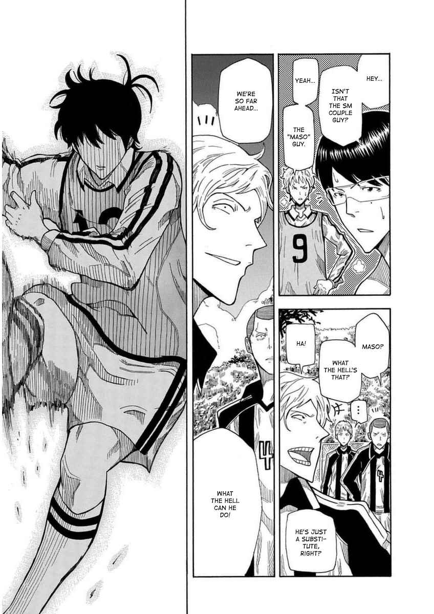Page 44 Chapter 26.5 1/11