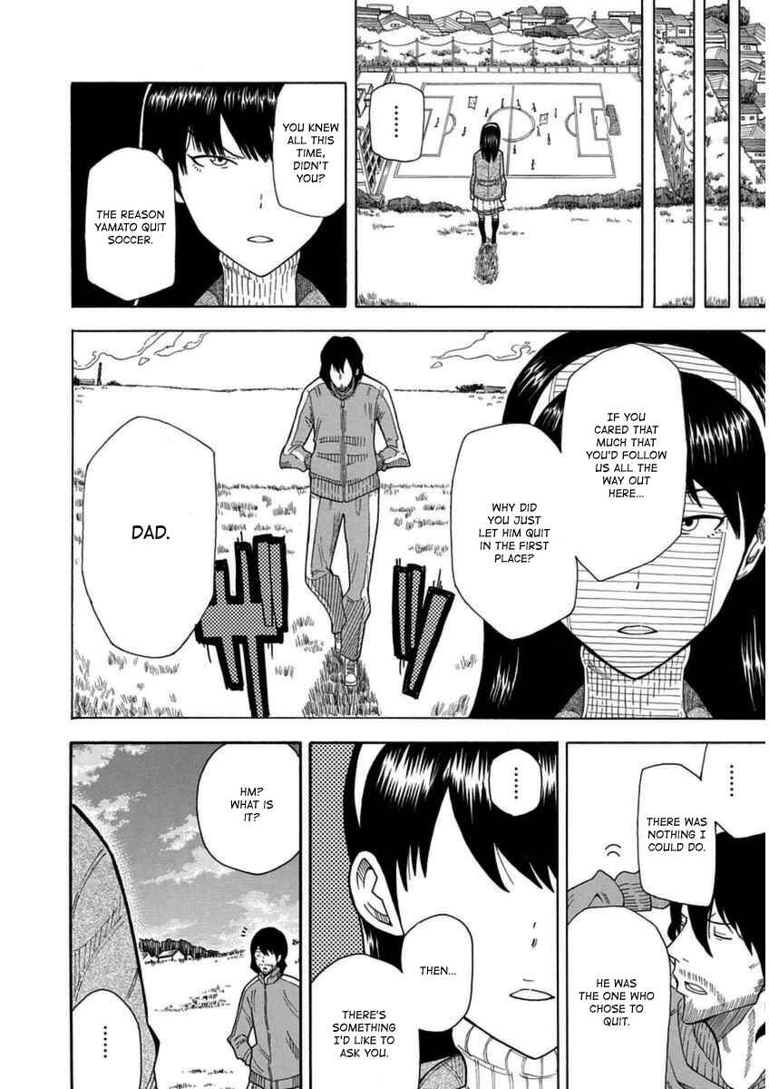 Page 48 Chapter 26.5 1/11