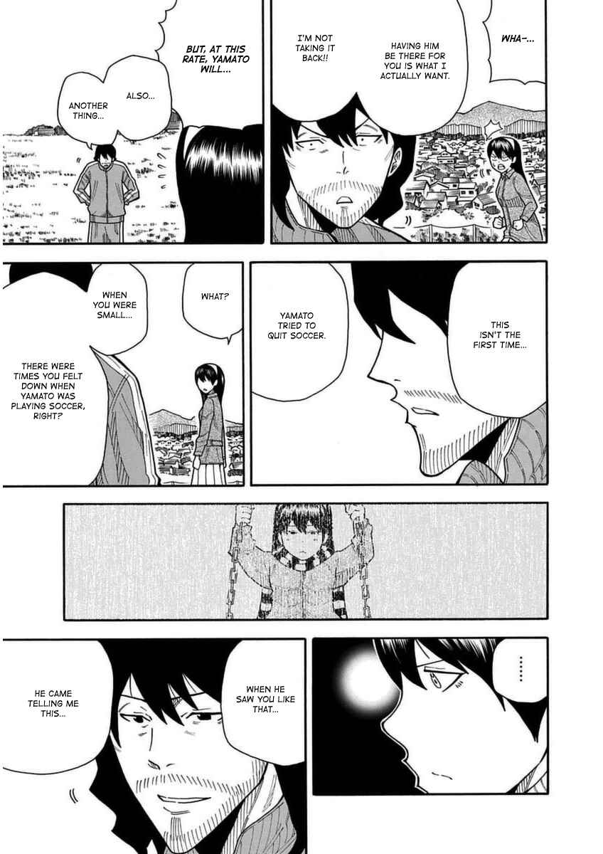 Page 51 Chapter 26.5 1/11