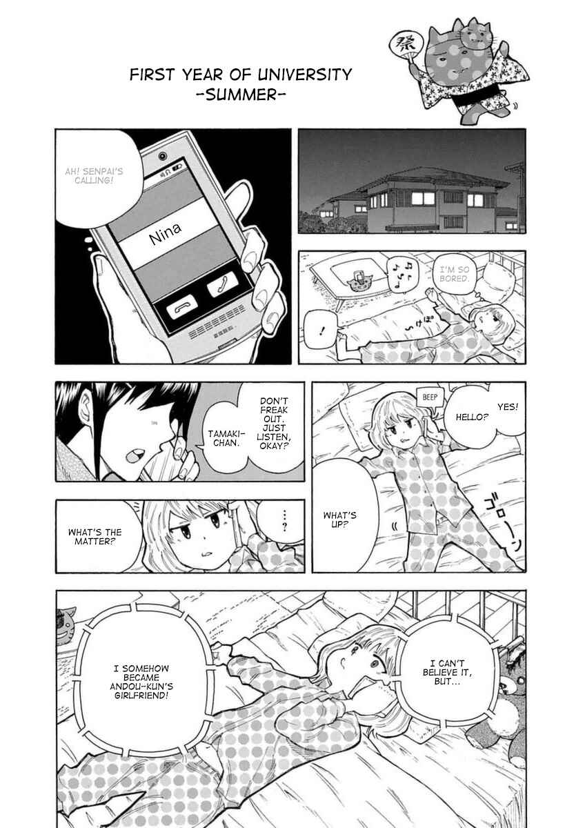Page 30 Chapter 29 1/11