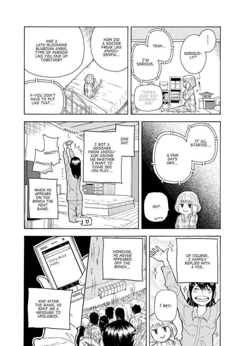 Page 31 Chapter 29 1/11