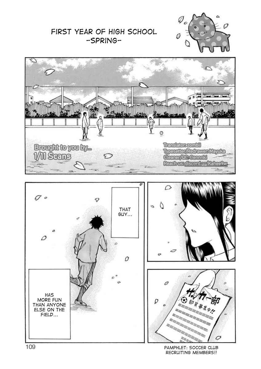 Page 4 Chapter 29 1/11