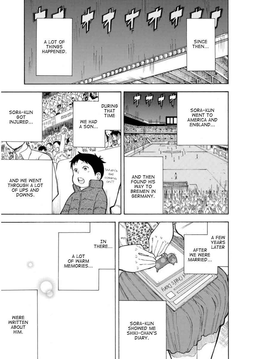 Page 48 Chapter 29 1/11