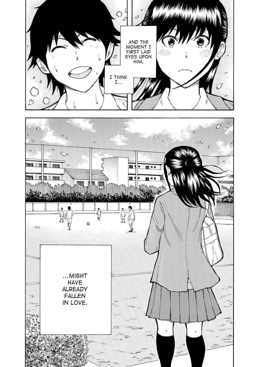 Page 5 Chapter 29 1/11