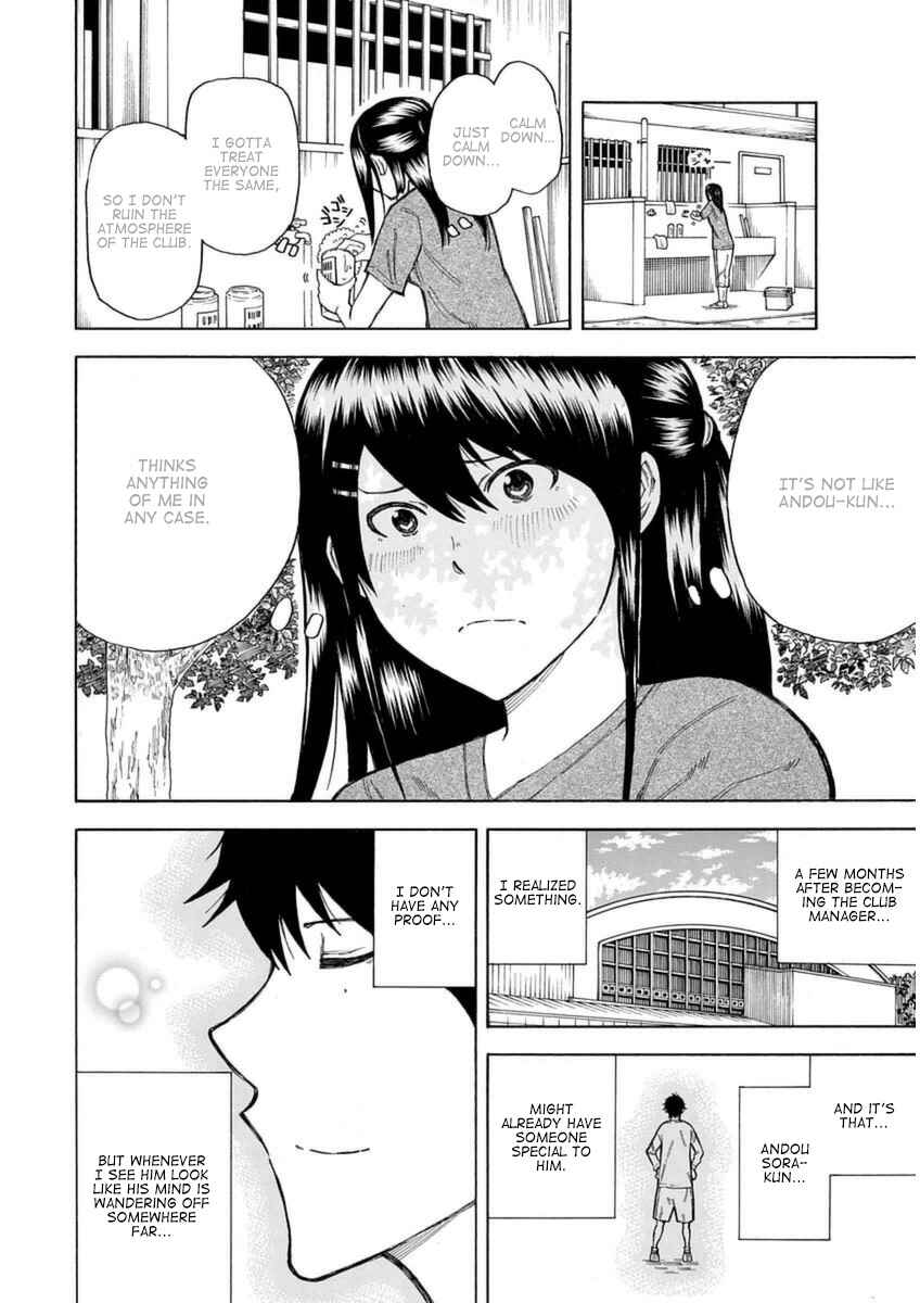 Page 7 Chapter 29 1/11