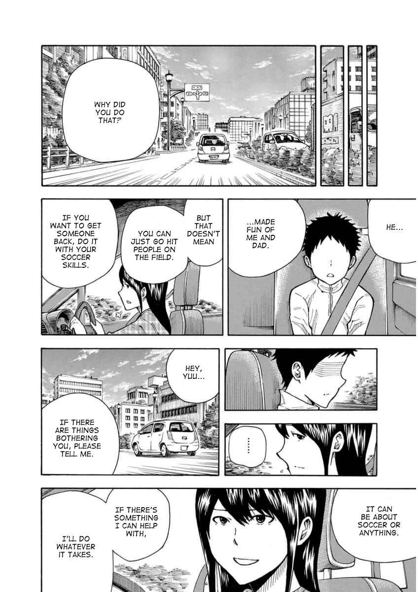 Page 23 Chapter 28 1/11