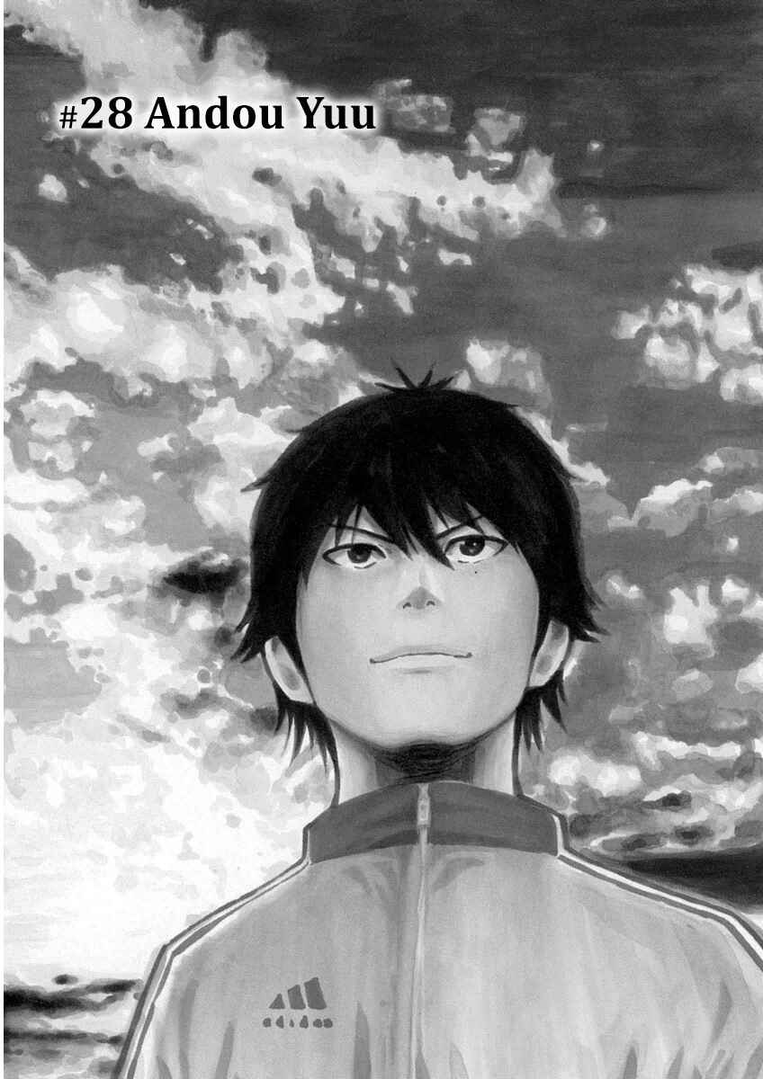 Page 3 Chapter 28 1/11