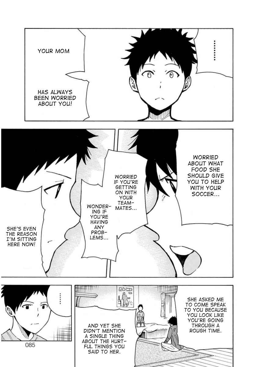 Page 32 Chapter 28 1/11