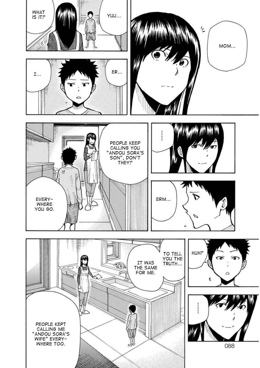 Page 35 Chapter 28 1/11