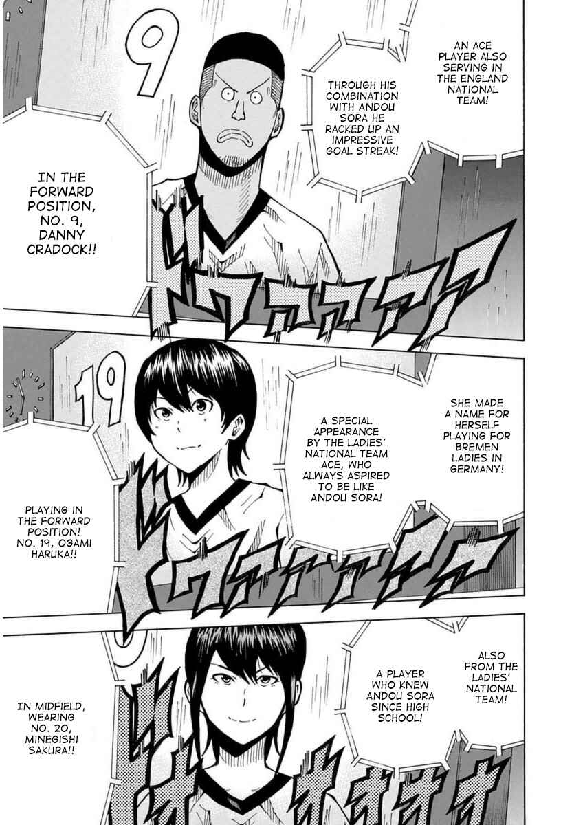 Page 43 Chapter 28 1/11