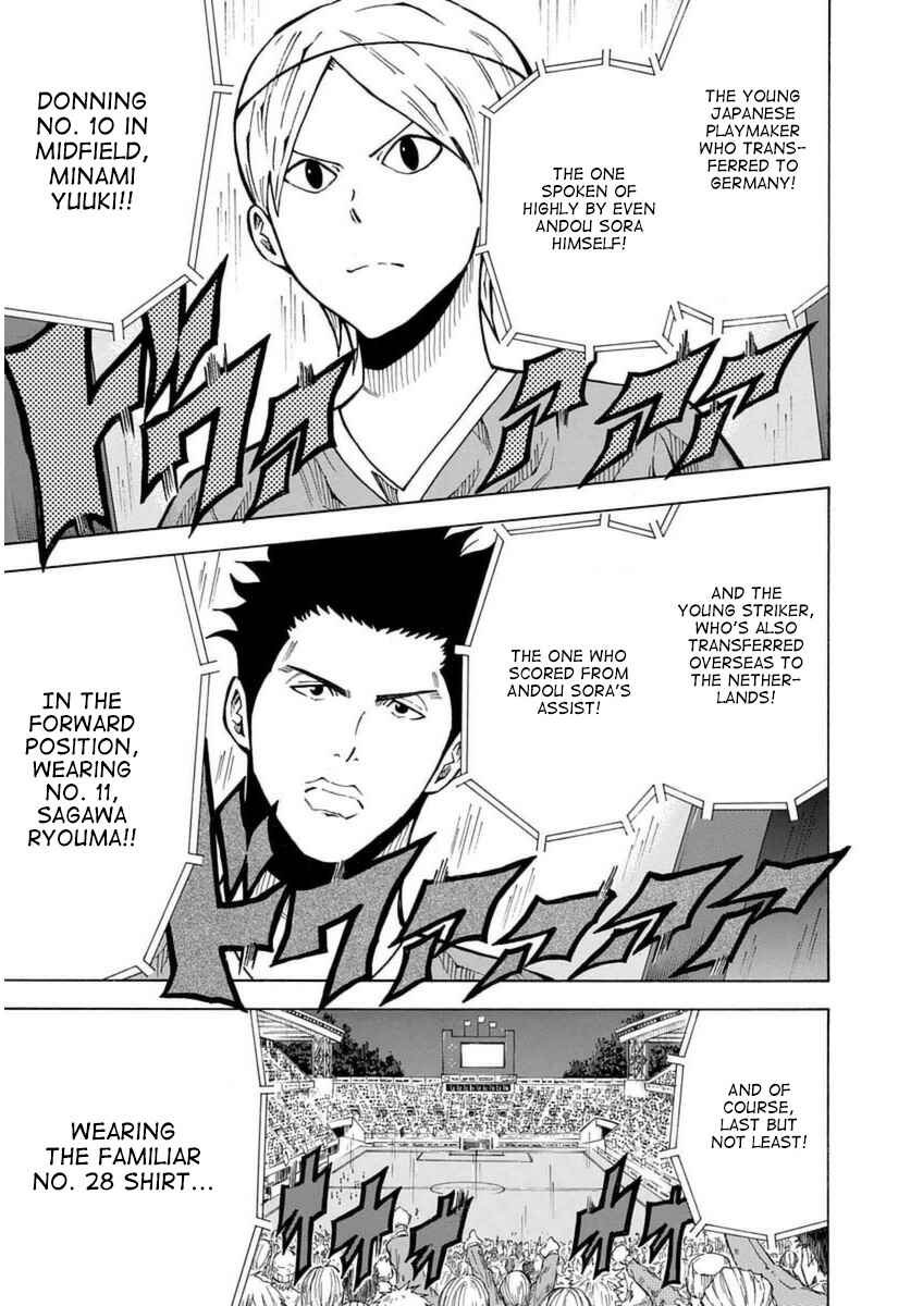 Page 45 Chapter 28 1/11