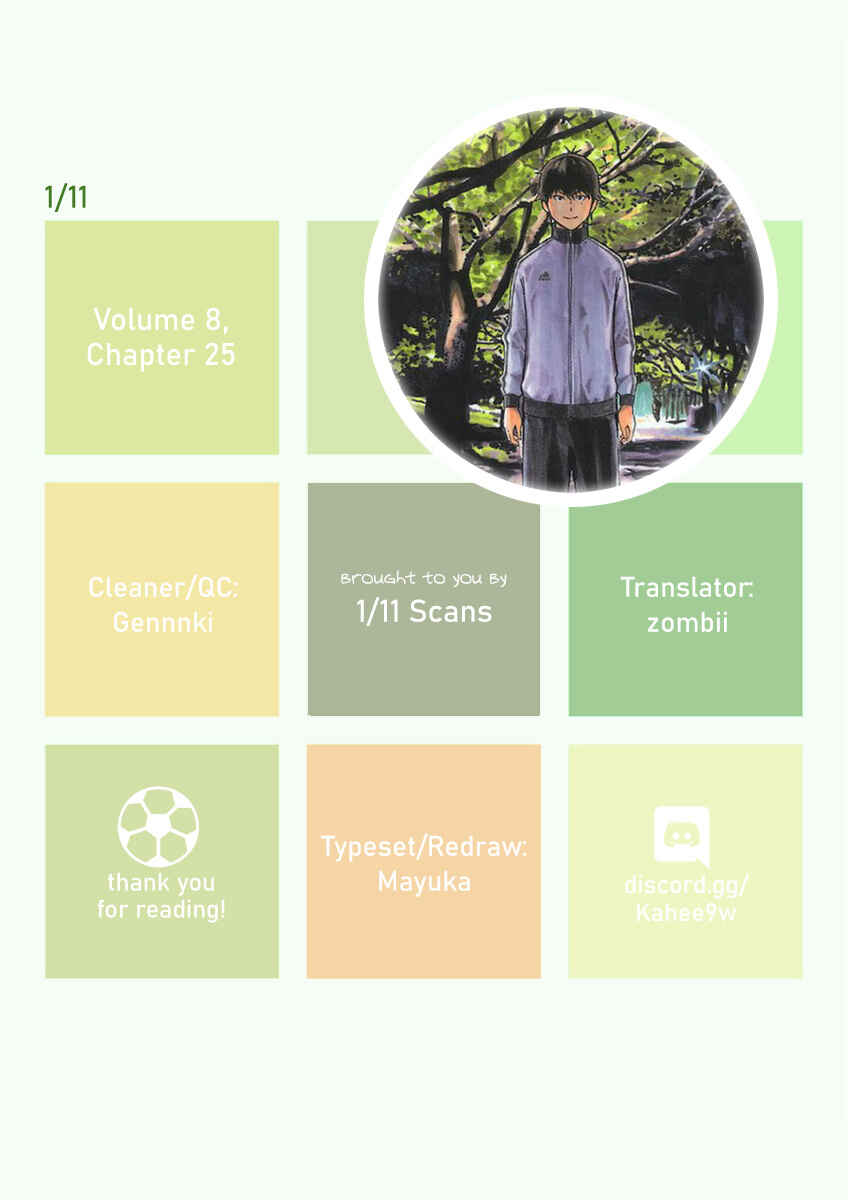 Page 1 Chapter 25 1/11
