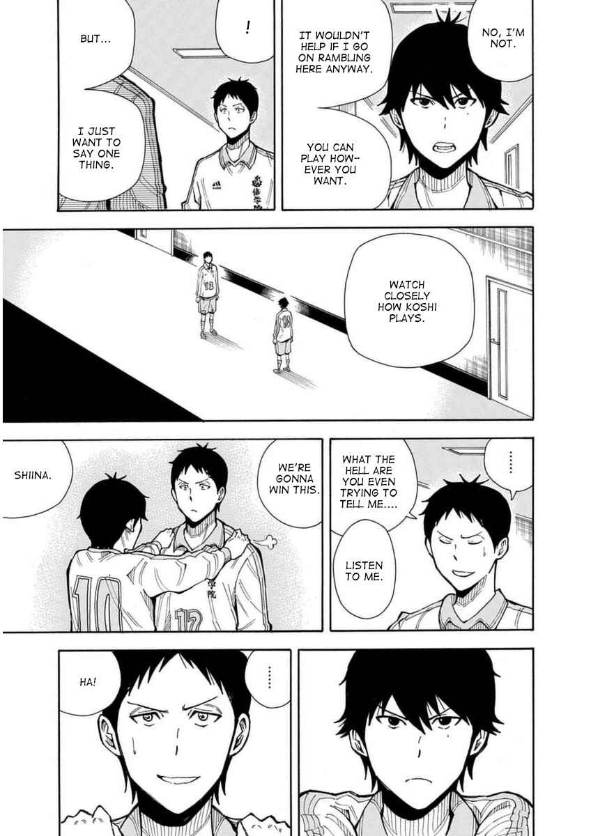 Page 18 Chapter 25 1/11