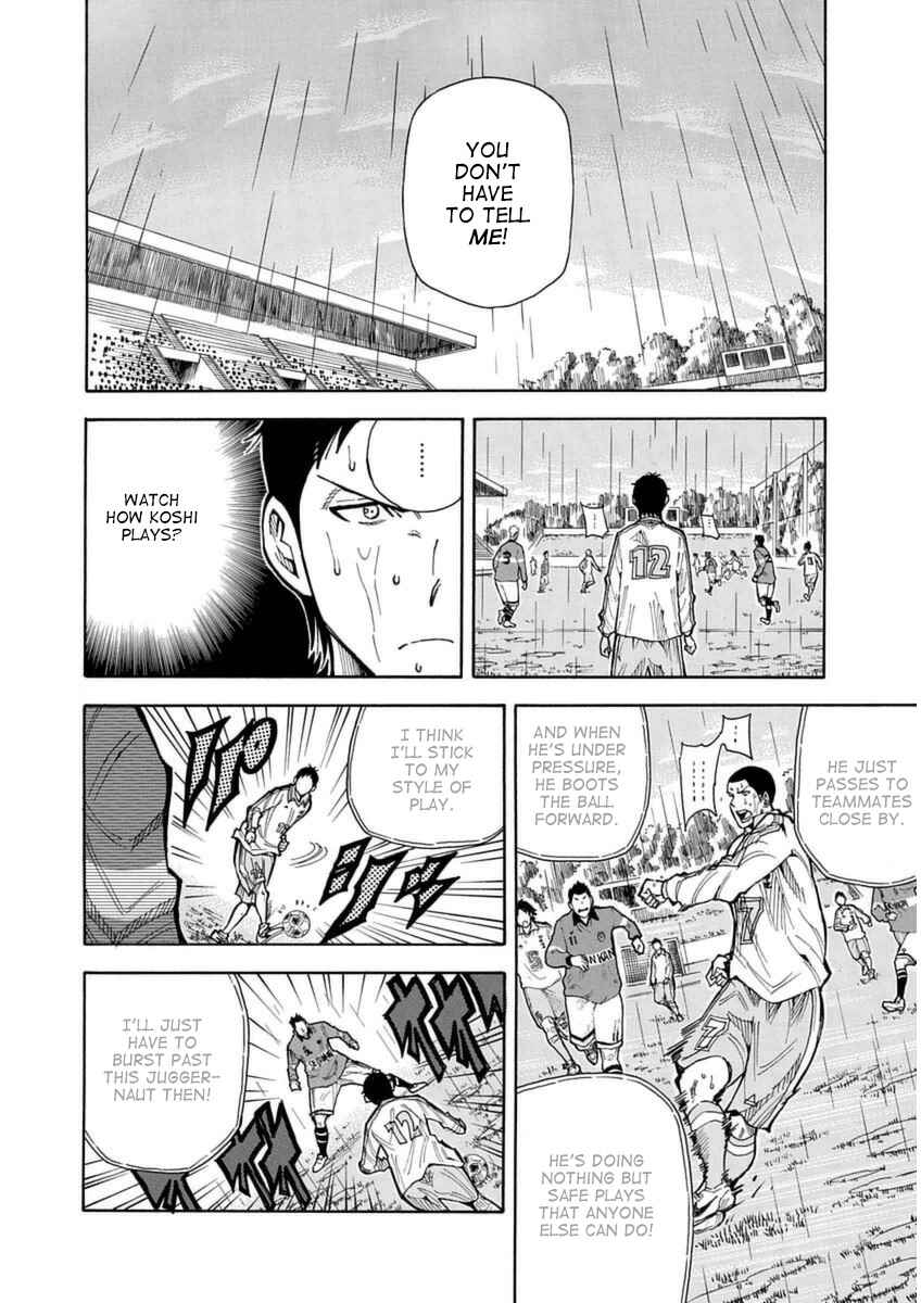 Page 19 Chapter 25 1/11