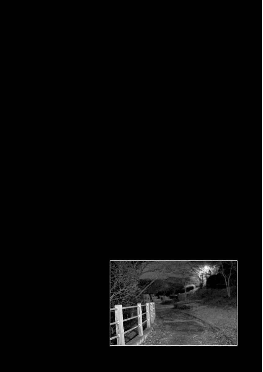 Page 2 Chapter 25 1/11