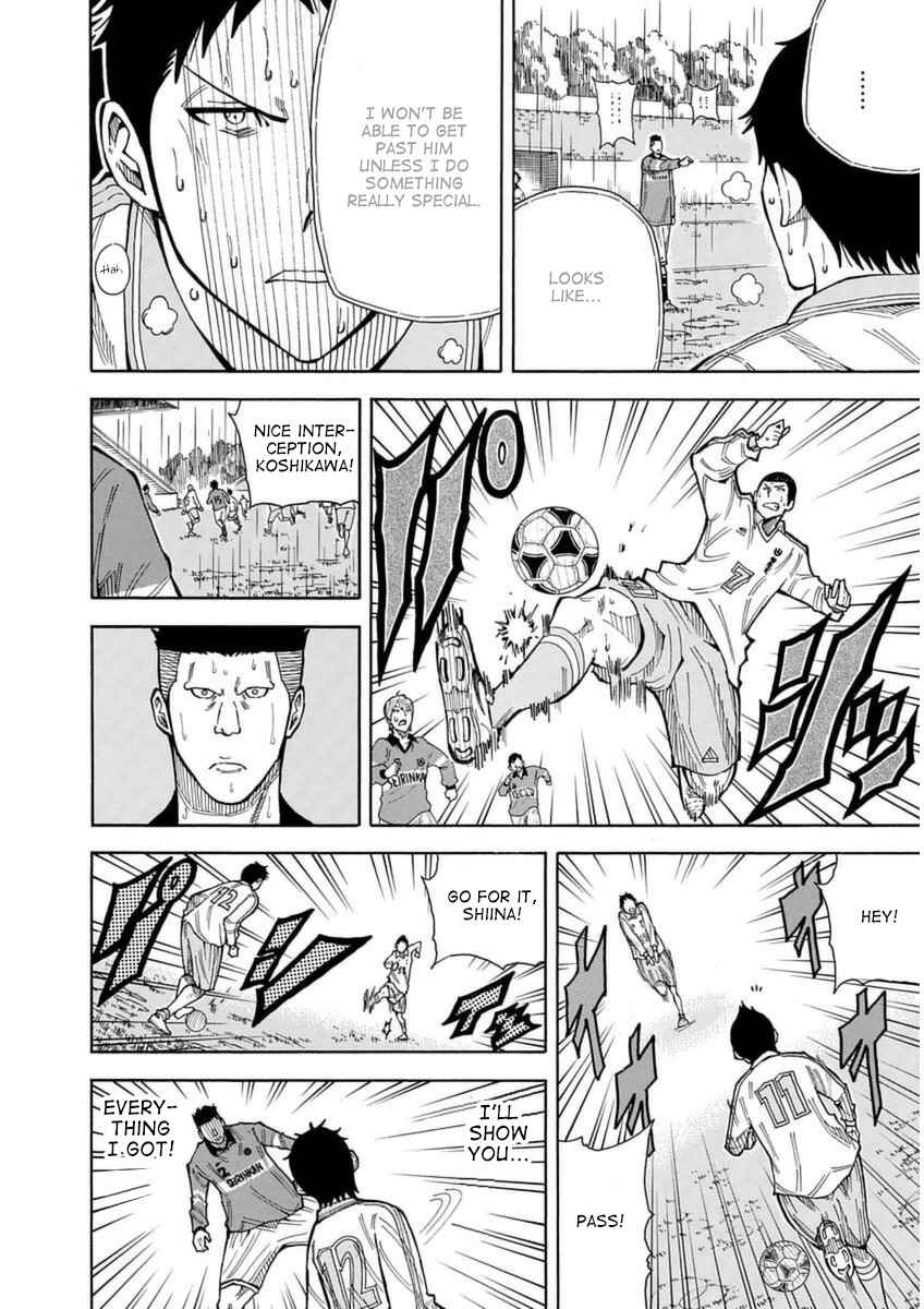 Page 21 Chapter 25 1/11