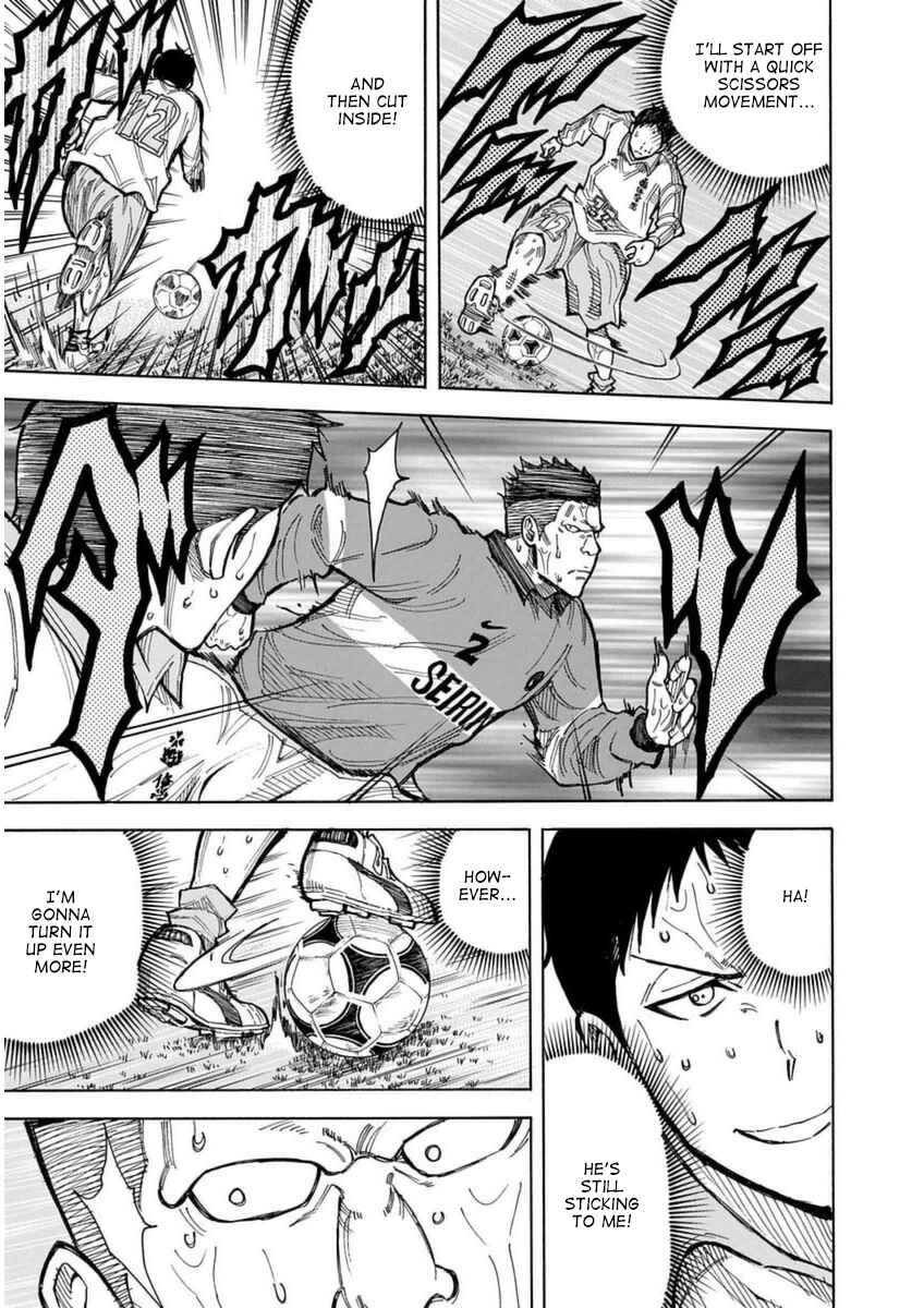Page 22 Chapter 25 1/11
