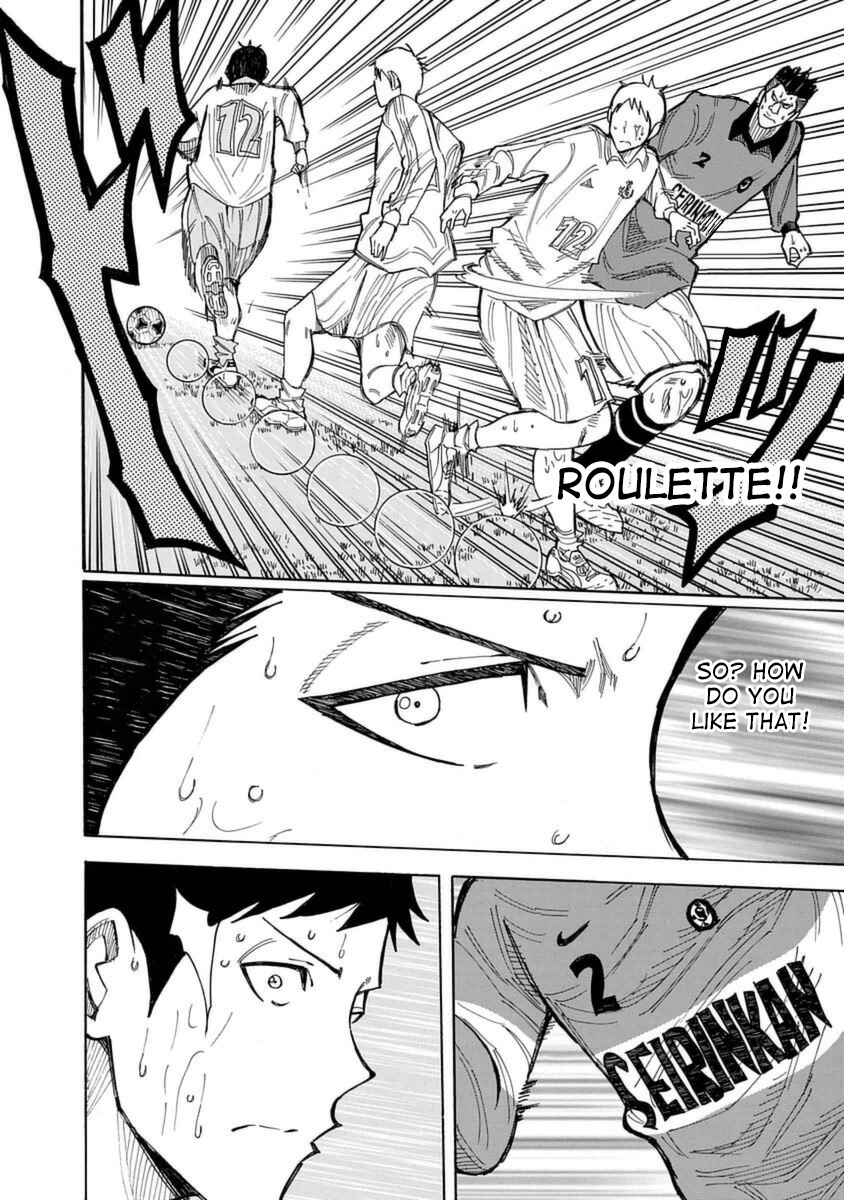 Page 23 Chapter 25 1/11