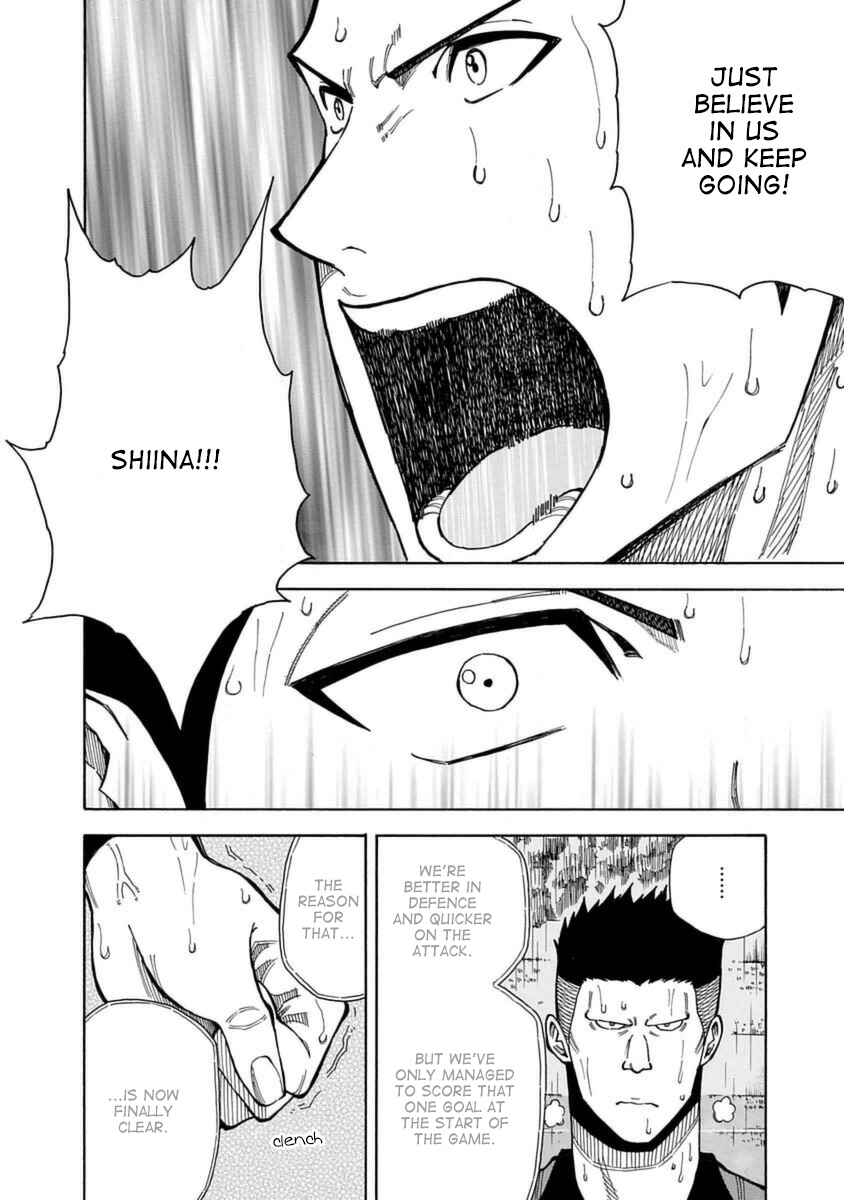 Page 29 Chapter 25 1/11