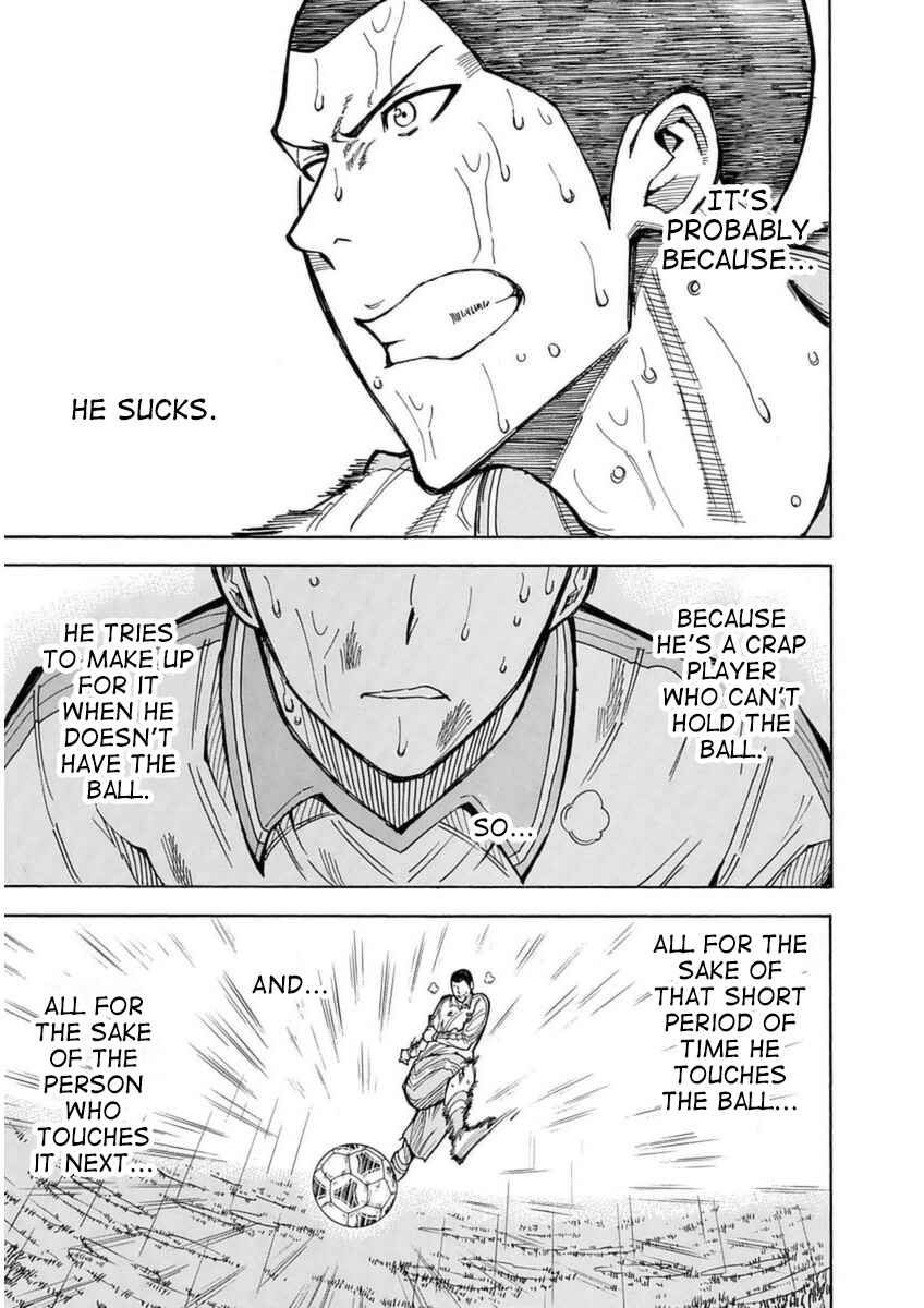 Page 32 Chapter 25 1/11
