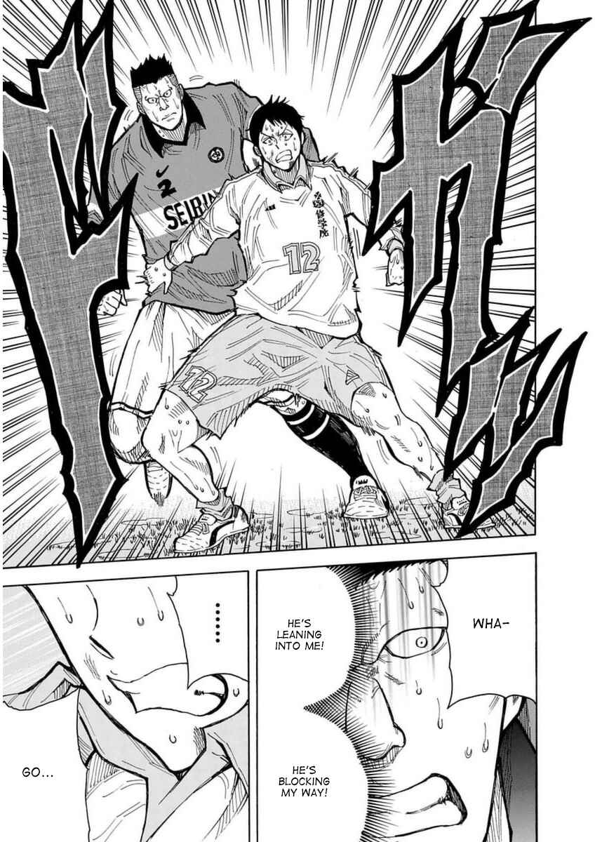 Page 38 Chapter 25 1/11